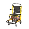 Multifunction Equipment Disabled Up And Down Stairs Safe to Climb Ladders 3