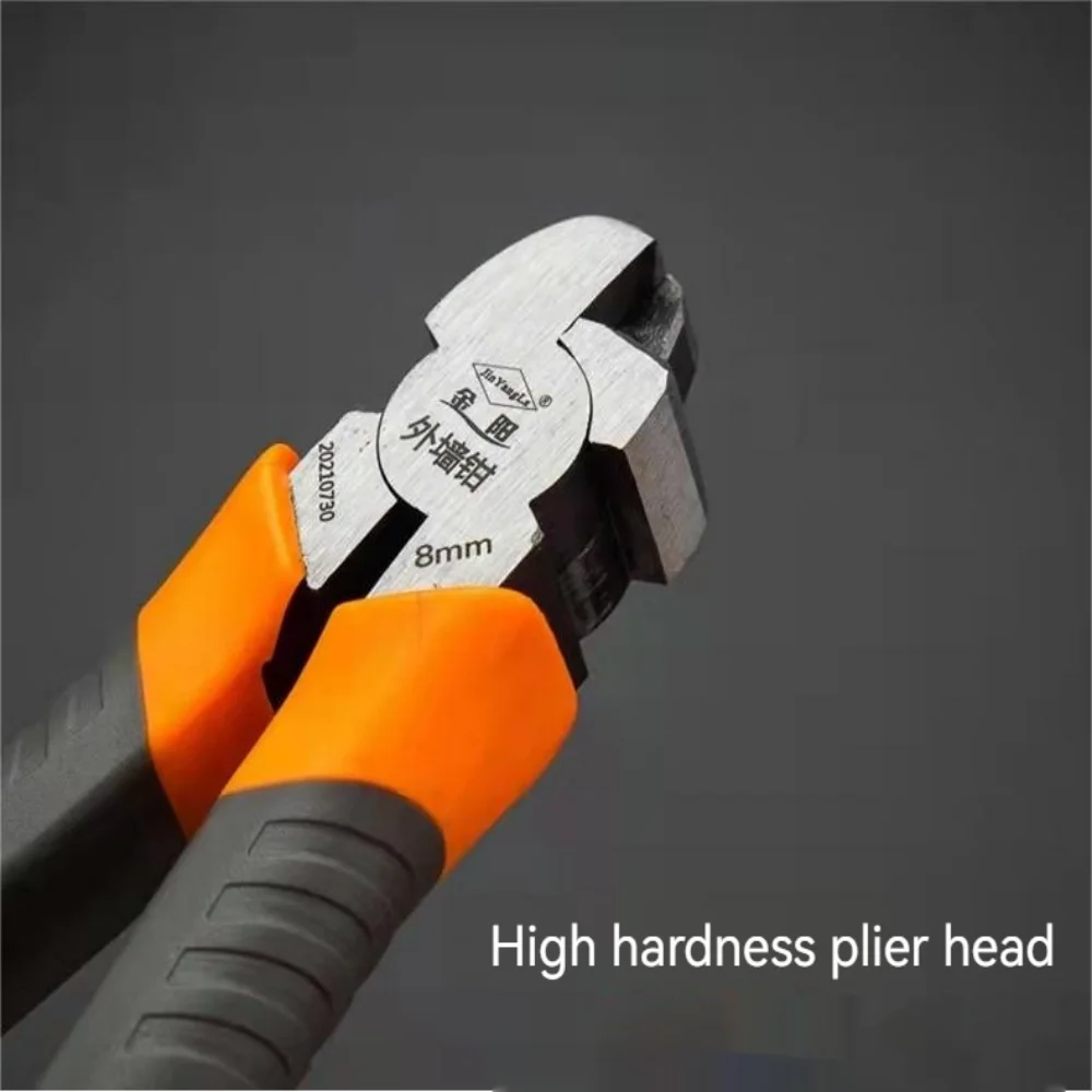 Multi-function Hawk-nosed Pliers Exterior wall pliers aluminium alloy groove four square hole pliers sink decorative pliers 5