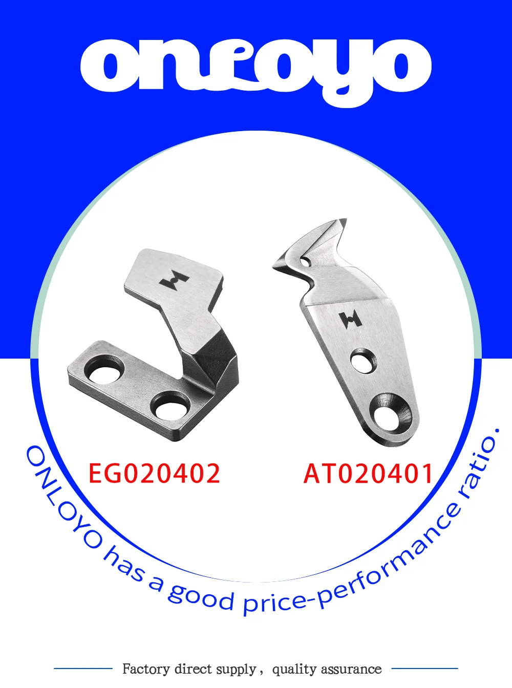 StrongH Blade For Feiya Tajima Embroidery Machine Spare Parts - Fixed Knife EG020402 , High Quality Trimming Knives AT020401