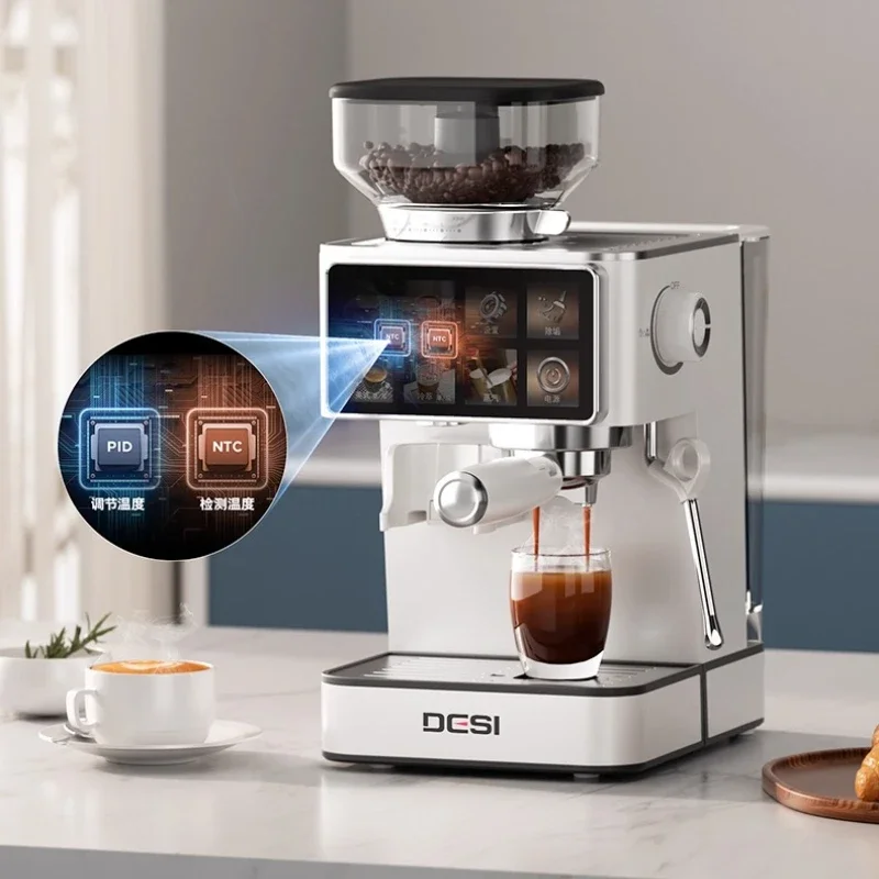 ماكينة قهوة ذكية فاخرة D5