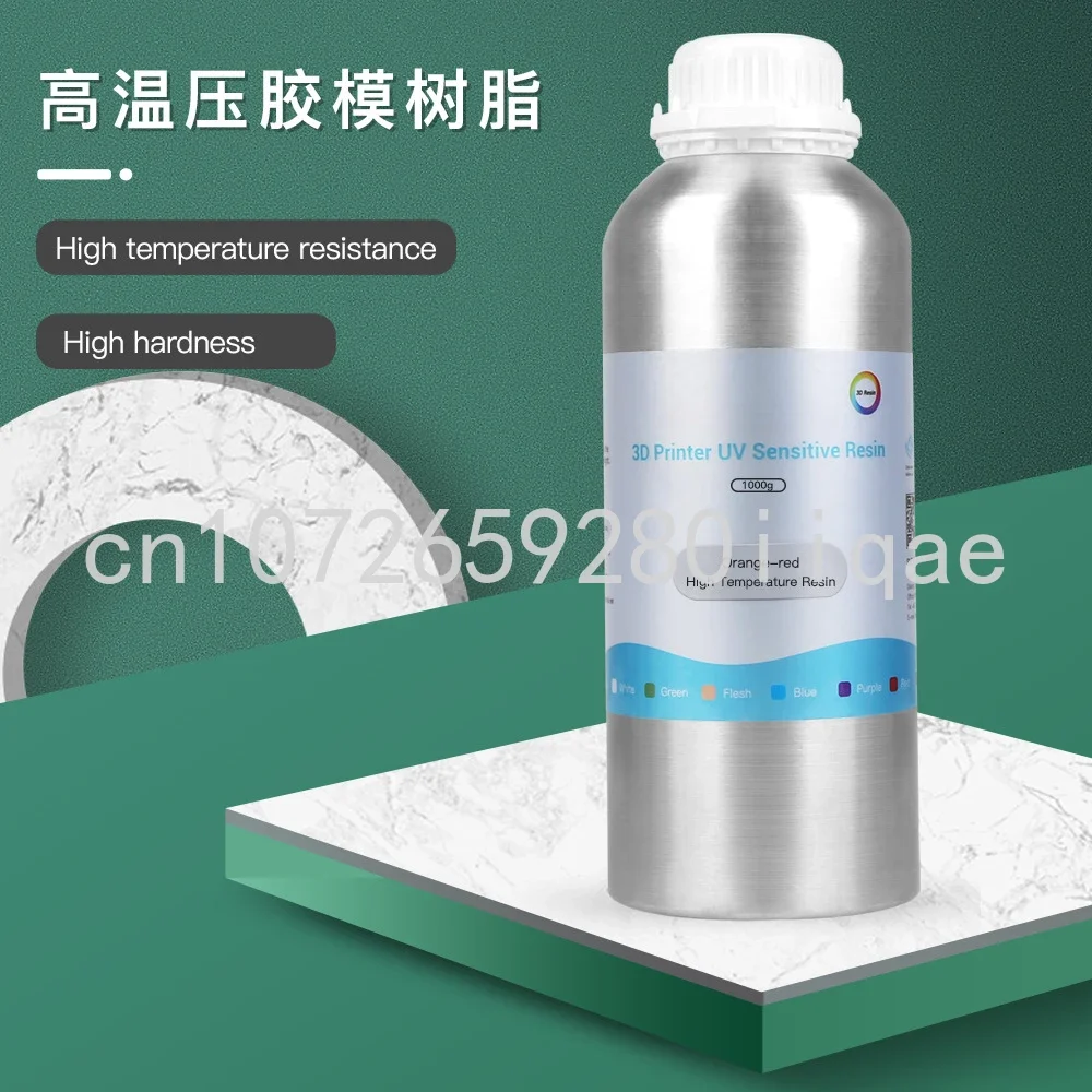 

Мерные расходные материалы для 3D-принтера, ЖК-дисплей, высокотемпературная смола для штампов, подходит для создания ювелирных изделий.