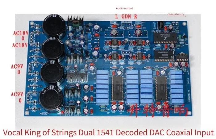 2x Circuit Intégré TDA2541 DIP 16 - Neuf Stock Ancien