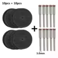 20pcs Set 3.0 Shank