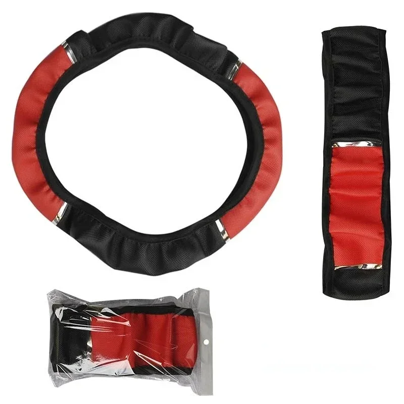 Leather Car Steering Wheel Cover Anti Slip Protective Accessory