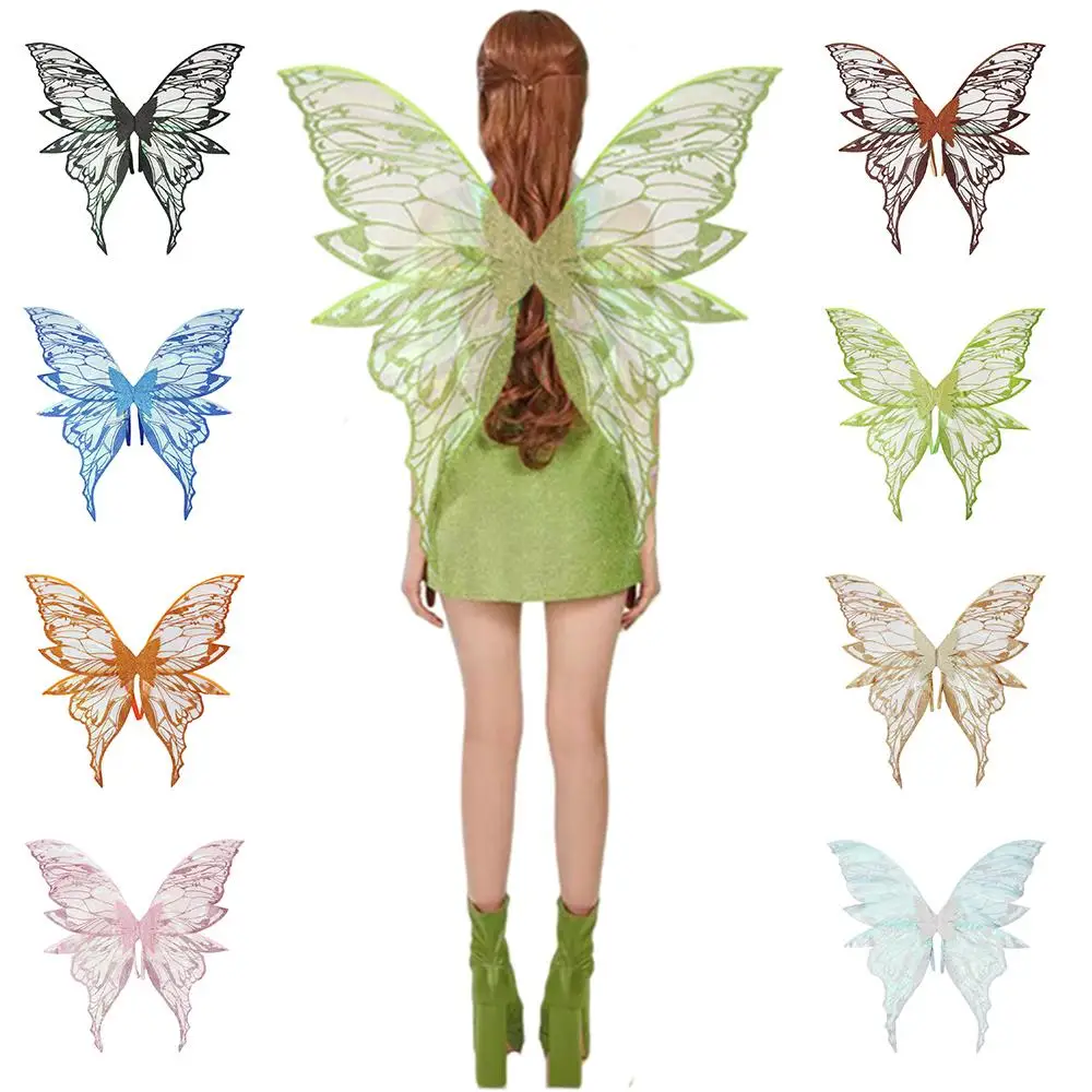 Creative Adults Fairy Wings Girls Sparkling Angel Wings Costume Wings for Halloween Costume Dress up Party Favor Christmas Gift