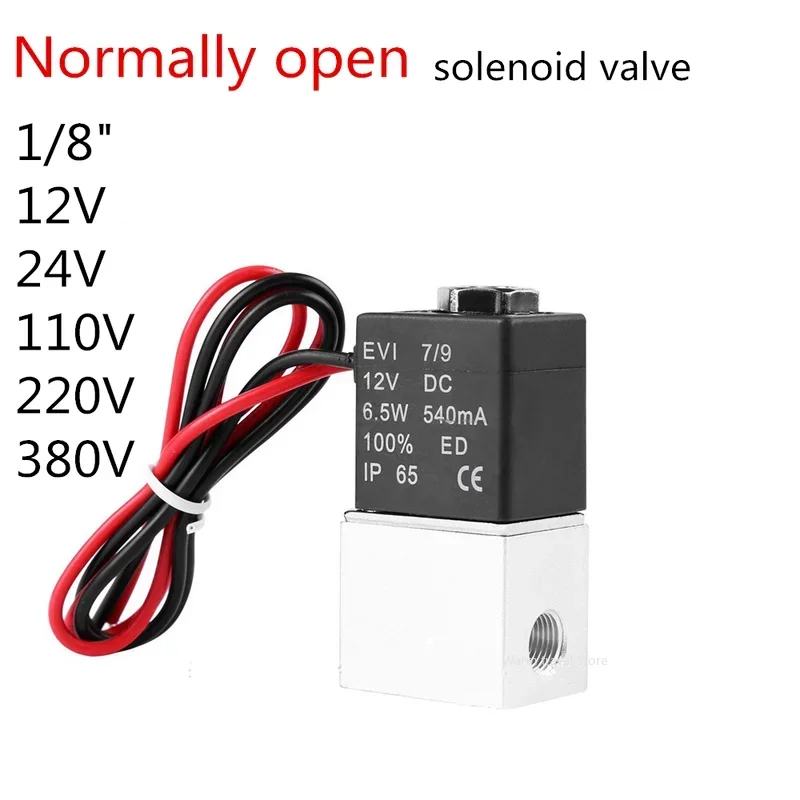 Valvola Solenoide Normalmente Chiusa In Ottone DN08/DN10 – 12V/24V/220V, IP65, Per Acqua, Aria, Olio E Gas