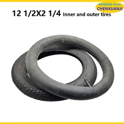 Durable 12-Inch Tire with Inner Tube (A Inner outer tire)