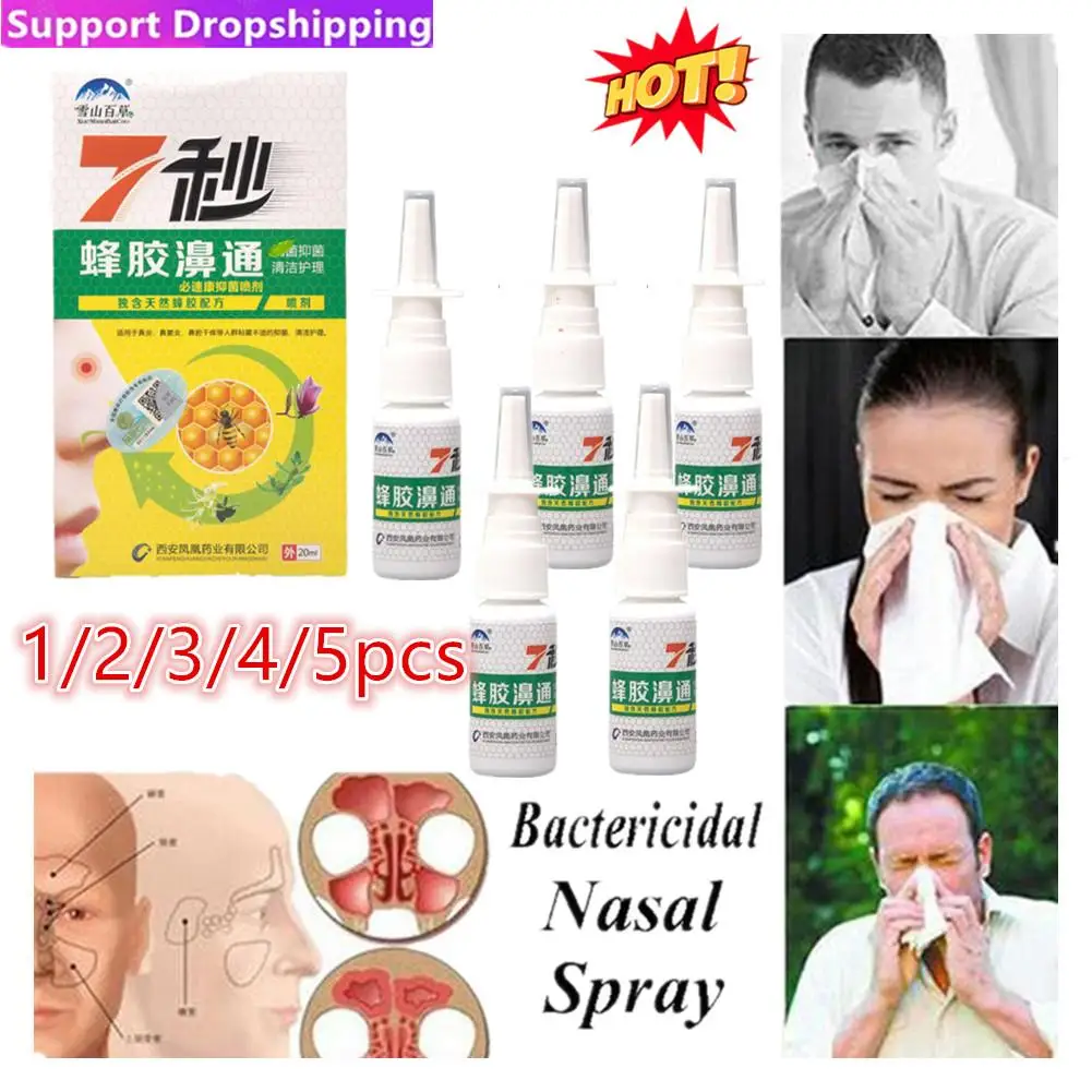 Партия, новый китайский традиционный