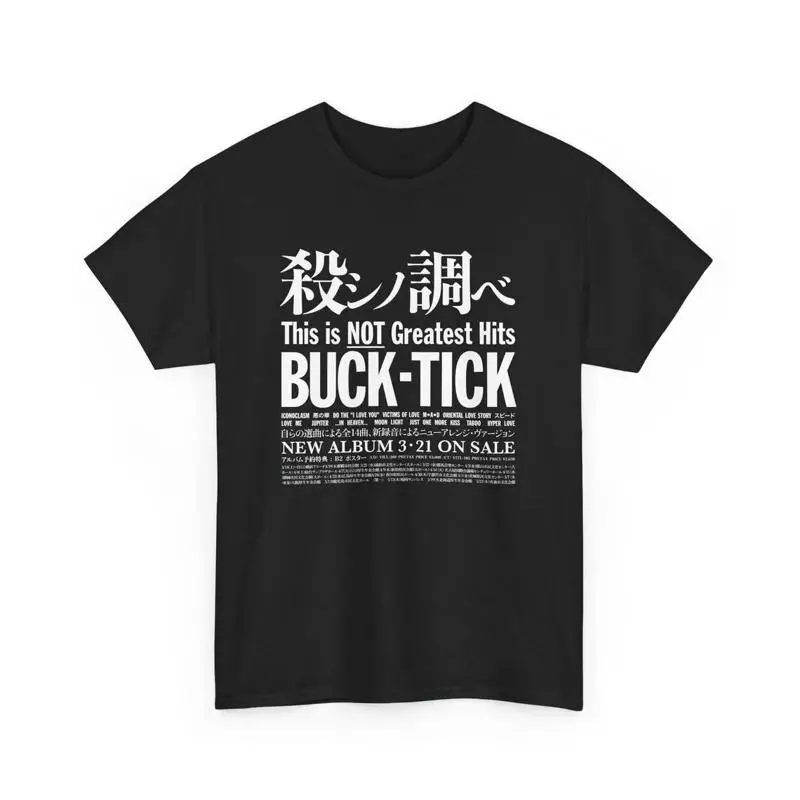 Buck Tick T シャツの魅力と選び方｜90年代ヴィジュアル系の象徴を体現