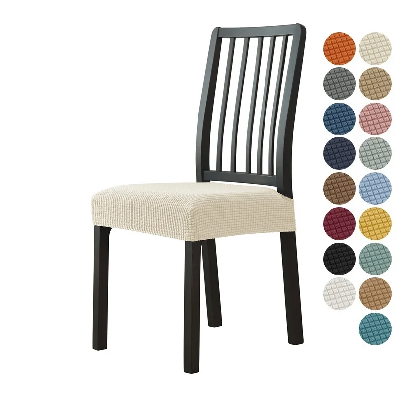 Stretch Jacquard Dining Chair Seat Cover - Solid Color, Removable & Anti-Dust