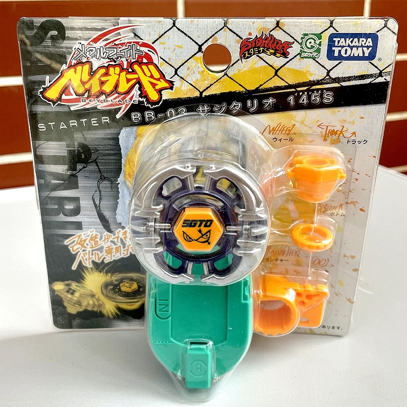 カマラの角-beyblade-bb-03、メタルファイティングスターター、145s、オリジナル