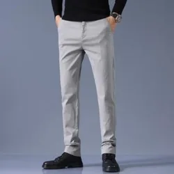 Spring and Autumn Men's Elastic Waist Solid Button Zipper Pocket Work Dress Harlem Pants Fashion Casual Commuter Formal Pants