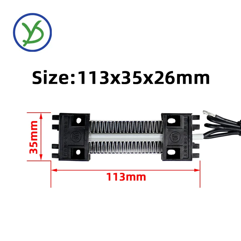 Description Picture 2 of item100W 220V AC DC Incubator heater Insulation-Thermostatic PTC ceramic air heater heating element Electric heater 113*35*26mm