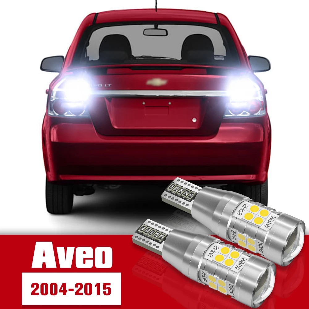 

2pcs Reverse Light Accessories LED Bulb Lamp For Chevrolet Aveo 2004-2015 2005 2006 2007 2008 2009 2010 2011 2012 2013 2014