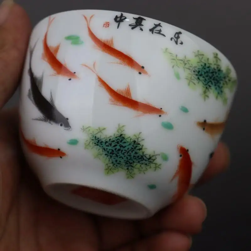 Cinese Famille Rose Porcellana Qing Qianlong Koi Carp Fish Tea Cup 2.9 ";