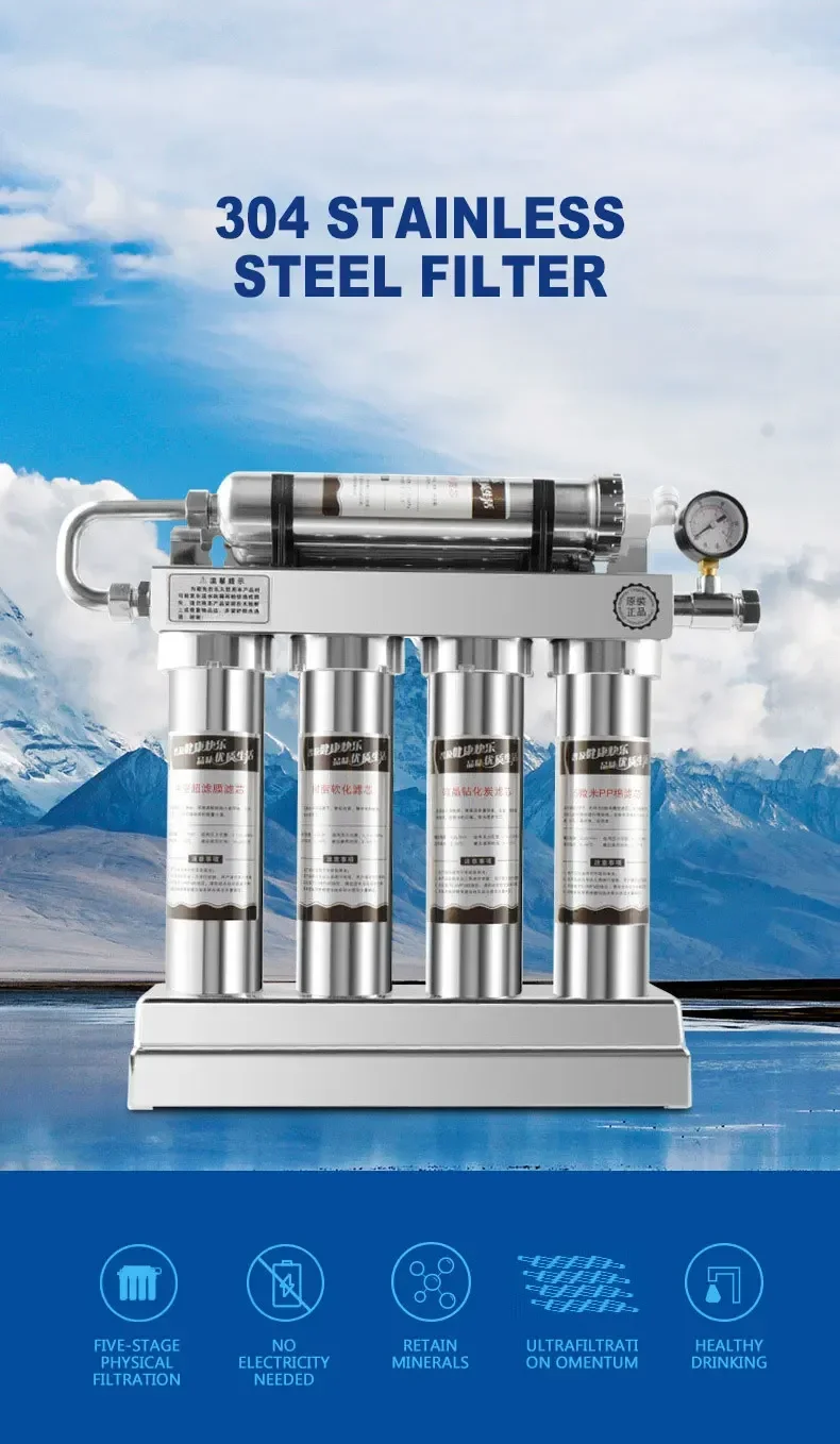 S317341e7dff34b9a840fb45691897247n Filtr wody kuchennej ultrafiltracja wody pitnej filtr do wody odwróconej osmozy filtr ze stali nierdzewnej do bezpośredniego picia