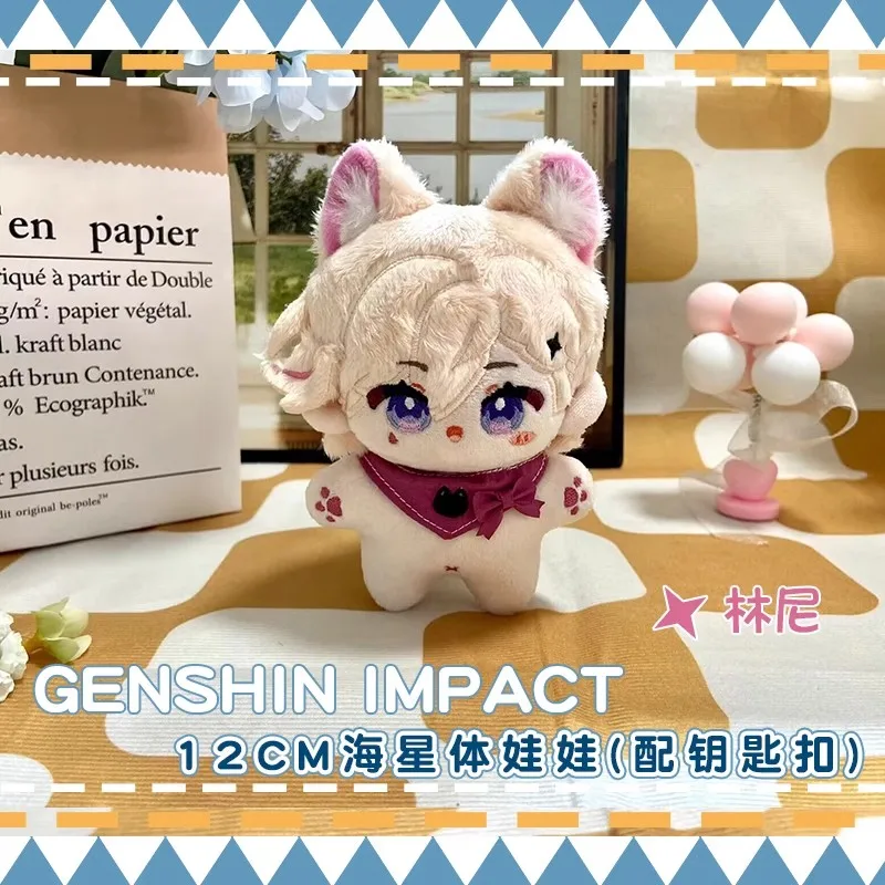 12cm Mini New Genshin Impact plush Lyney Wriothesley  Freminet Neuvillette  Dottore Blade Children's gifts Dolls boys girls toys