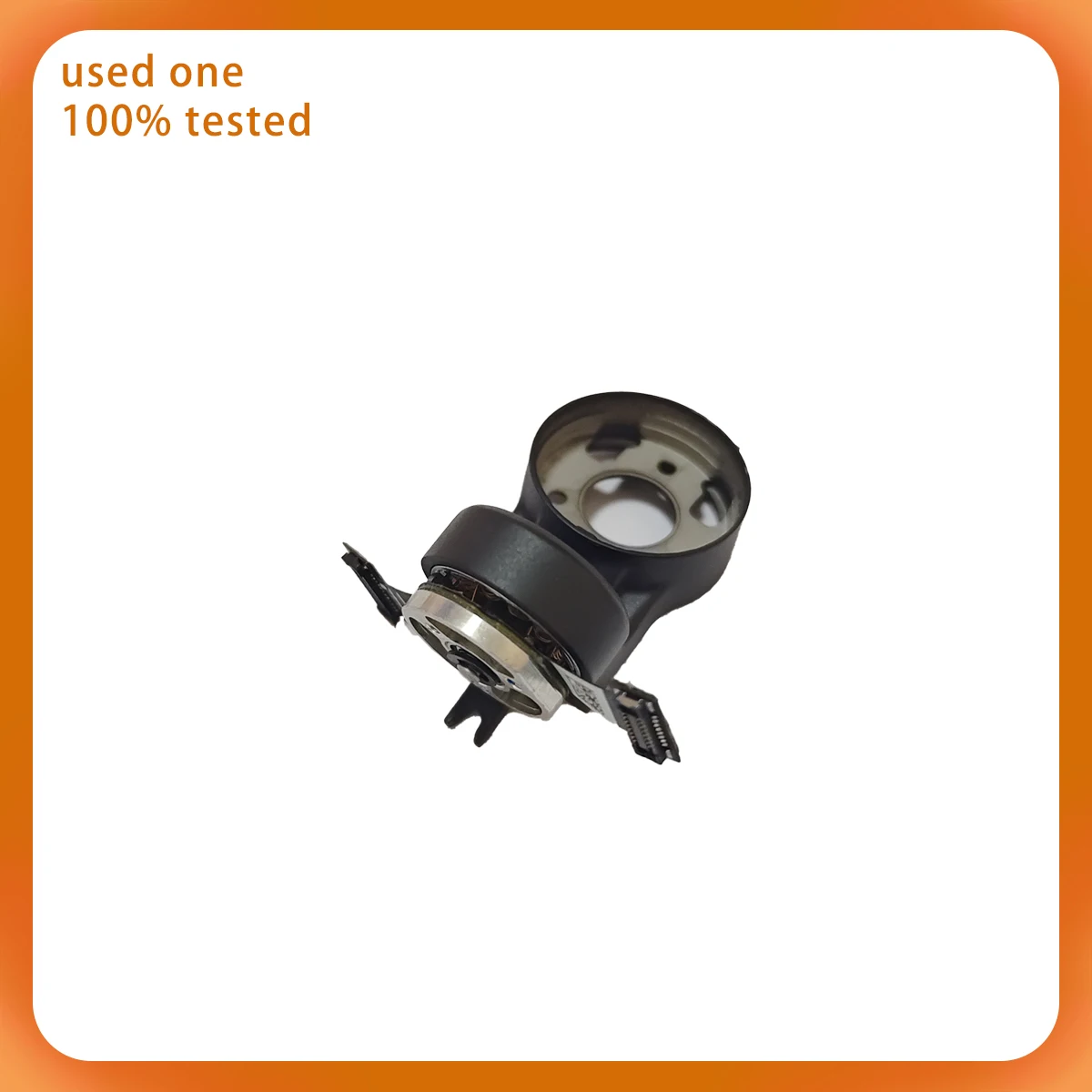 Yaw Motor with Arm