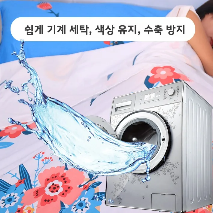 휴대용 여행 방오 침낭 성인 호텔 숙박용 더블 침대 이불 경량 캠핑 야외용품 (성인용)