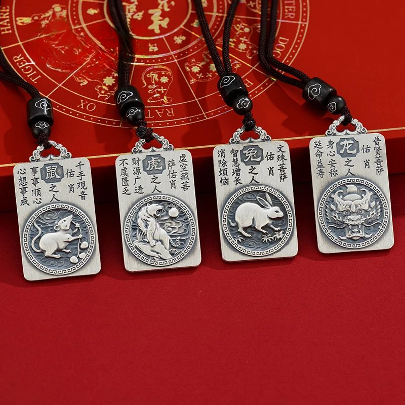 

UMQ Оригинальный Новый S999 Стерлинговое серебро кулон на удачу кулон зодиак кулон твердый 520 подарок для парня