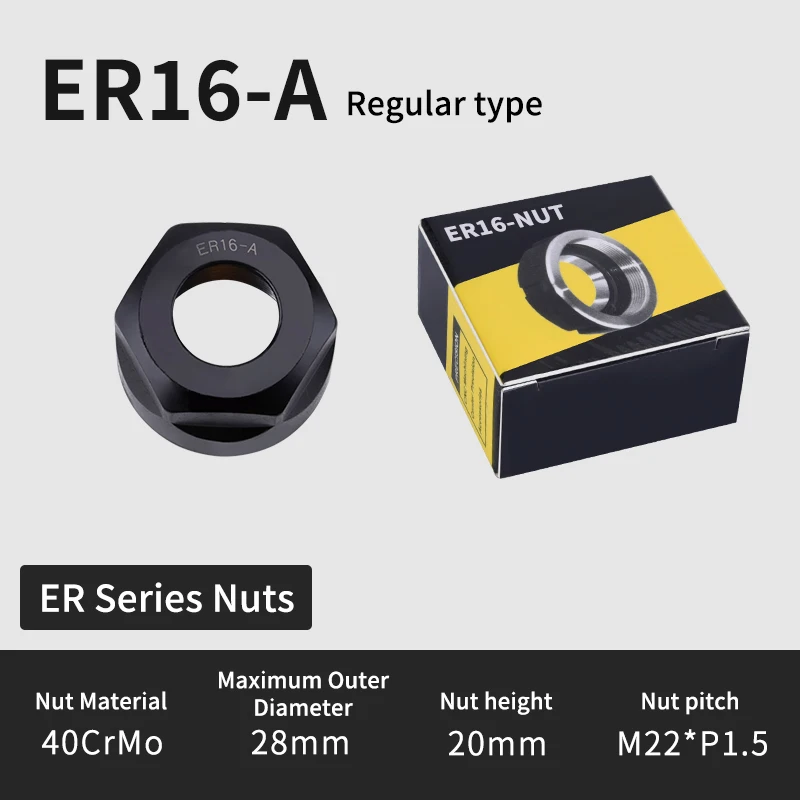1pcs ER11ER16 ER20 ER25 A  International Standard Nut The Nut Of NC Milling Chuck Can Match Er Chuck And ER Series Tool Holder
