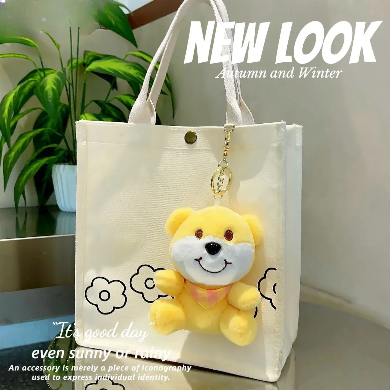 귀여운 곰 봉제 장난감 키 체인 여성용 섬세한 책가방 펜던트, 자동차 키 체인 선물 키홀더, 절묘한 디자인의 정리함