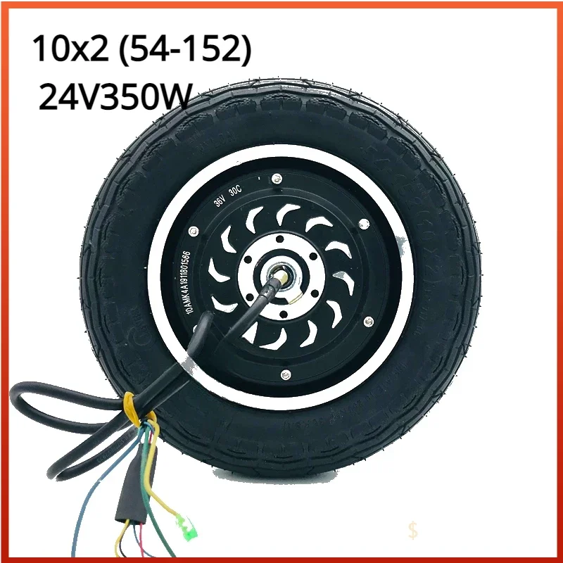 

10inch 36V24V48V350W Motor, Suitable for Skateboard Motor with Tires, 10 Inch Brake 10x2 54-152 Tires