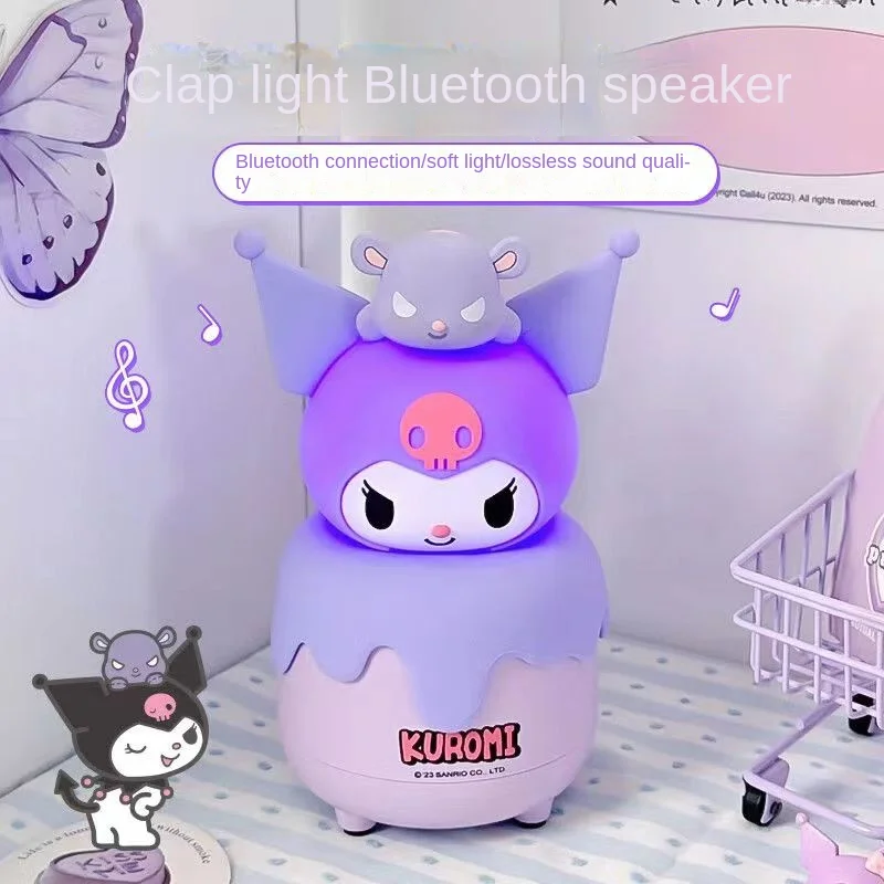 

Cinnamoroll Kuromi почтовый аксессуар аниме периферийный мультяшный кавайный bluetooth аудио сабвуфер Милая ночь искусственное украшение подарок на день рождения