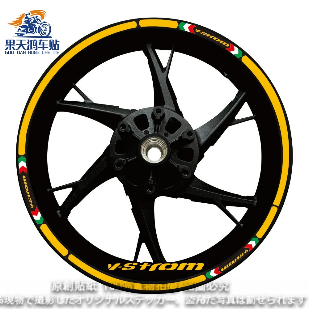 Ű V-Strom DL250 DL1000 DL1050 DL650/1000/1050XT   ƼĿ, ݻ  Į Ʈ ׼