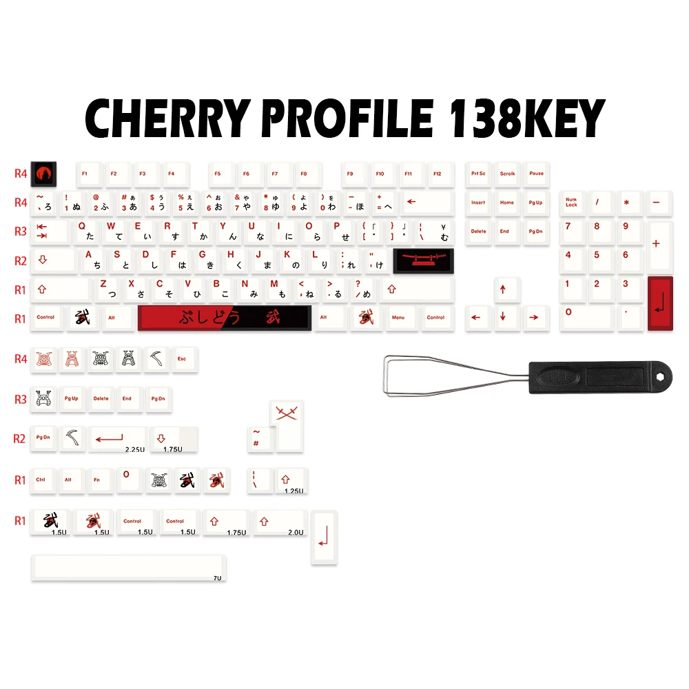 Gmk-bushido Keycap Perfil Cereja Dye Subb Keycaps Teclado Mecânico Compatível Gk61 Lk67 Tm680 Rk61 104 7u Barra de Espaço - Imagem 3