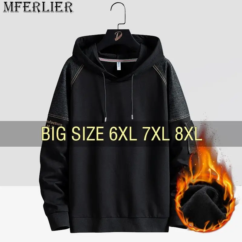 

Men Hoodies Sweatshirts 2023 Spring 6XL 7XL 8XL Plus Size Big 68% Cotton Streetwear Hooded Sportswear Male Fleece Autumn Hip Hop