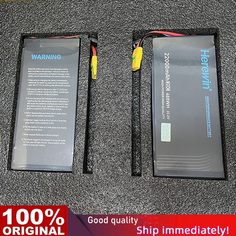 Herewin 6s 12000mAh 16000mAh 22000mAh 22.2v 20C Shaft RC Drone Battery Agricultural Plant Protection