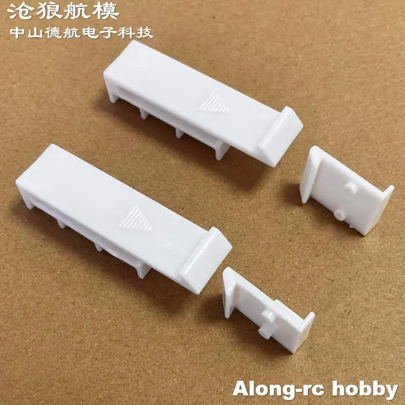 Connecteur d'aile Volantex pour 75709, vue de profil avec les clips de verrouillage.