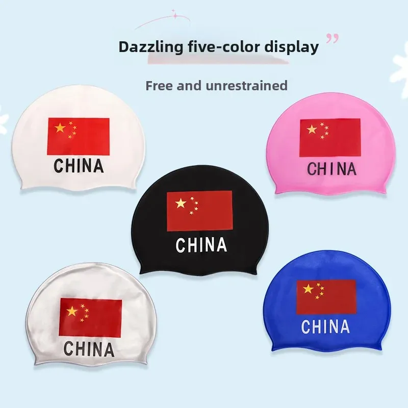 Waterproof Silicone Swimming Cap Soft Ear Protection Non-Tight Fit Breathable Comfortable Adult Flag Cap 50g Stock Available