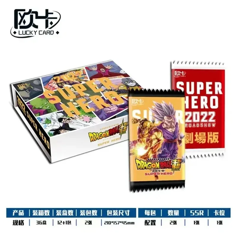 ドラゴンボール　カード ドラゴンボールアニメコレクタブルカード、40周年記念