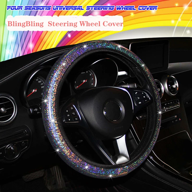 Car Steering Wheel Cover Elastic Handle Cover colorful bronzing Universal 37/38cm Diamond BlingBling steering wheel accessories
