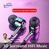 3.5mm Wired Earphone In Ear Headset HIFI Heavy Bass Earbuds Monitor Sports Headset Stereo Music Gaming Headphone With Microphone 1