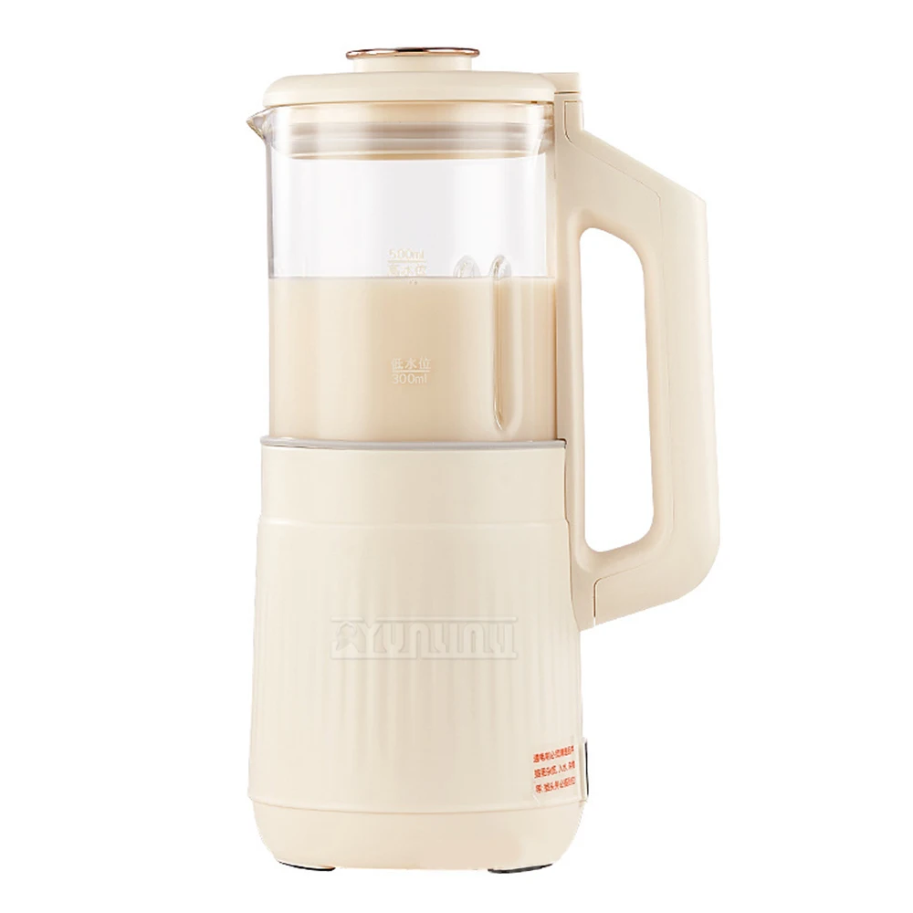 Household Silent Soymilk Machine 500ml Mini Blender Mixer Automatic Heating Juicer Extractor De Jugos 2