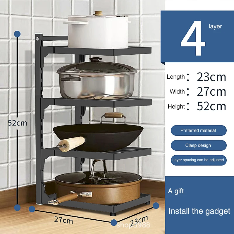 Kitchen Pot Holder Under Sink Multi-Layer Metal Storage Rack Countertop Frying Pan Rice Cooker Dishes Cutlery Organizer Rack 6
