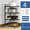 Kitchen Pot Holder Under Sink Multi-Layer Metal Storage Rack Countertop Frying Pan Rice Cooker Dishes Cutlery Organizer Rack 6