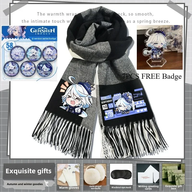 Furina Scraf Genshin Impact Cosplay Cape Theme Game Impression Series Focalors Shawls Soft Scarve 180cm*70cm For Women Men