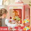 Automatic Doll Machine Toy for Kids Mini Cartoon Coin Operated Play Game Claw Crane Machines with Light Music Children Toy Gifts 1