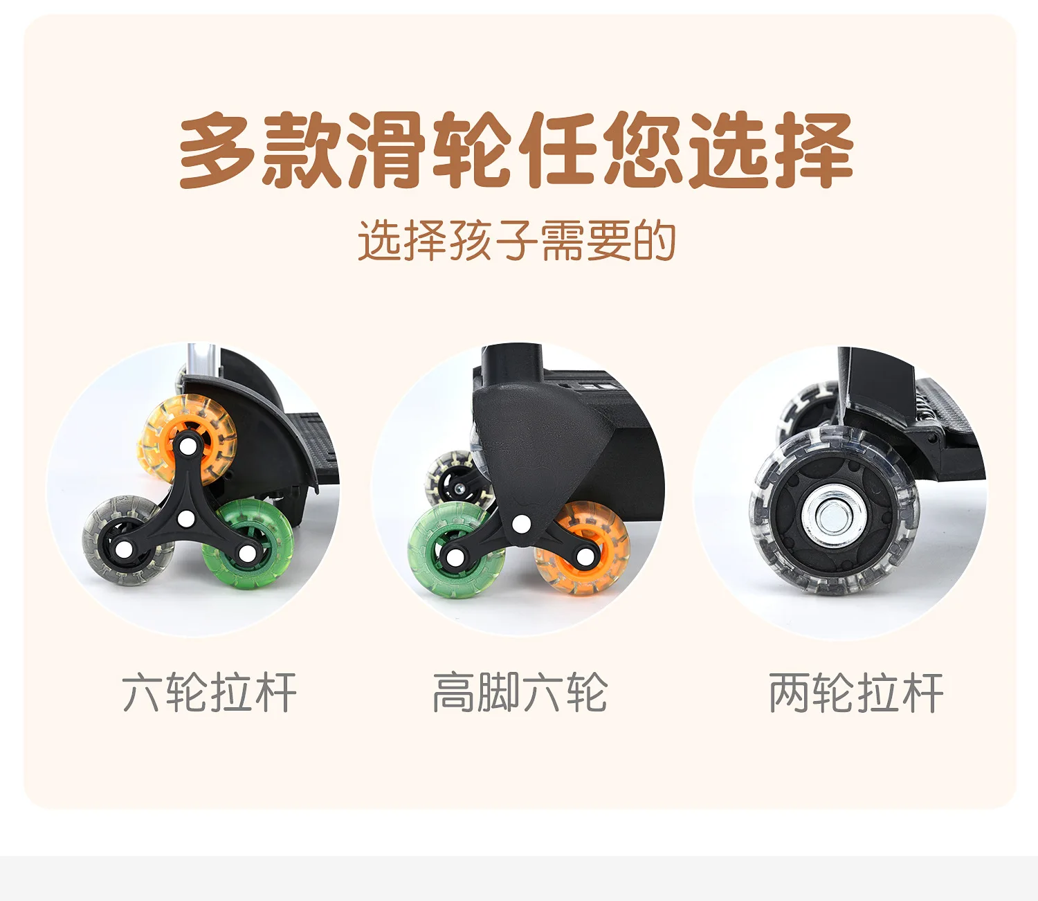 Capybara Children Cartoon School Backpack with Wheels Students Bags for Girls Boys Trolley Schoolbag Rolling Wheeled Backpacks