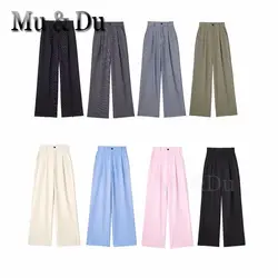 Mu&Du 2023 Spring Women Chic Simple Office Wear Straight Pants Vintage High Waist Zipper Female 8 Colors Trousers Mujer Femme