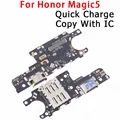 Magic 5 OEM