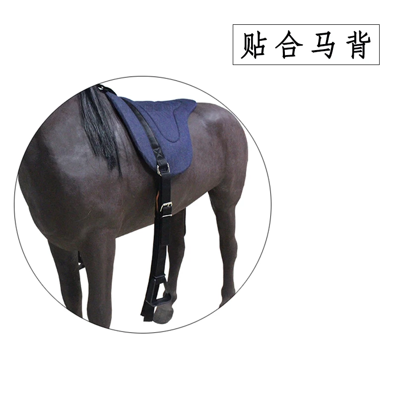 Denim Fabric High-quality Western Front Belly Strap Saddle Pad
