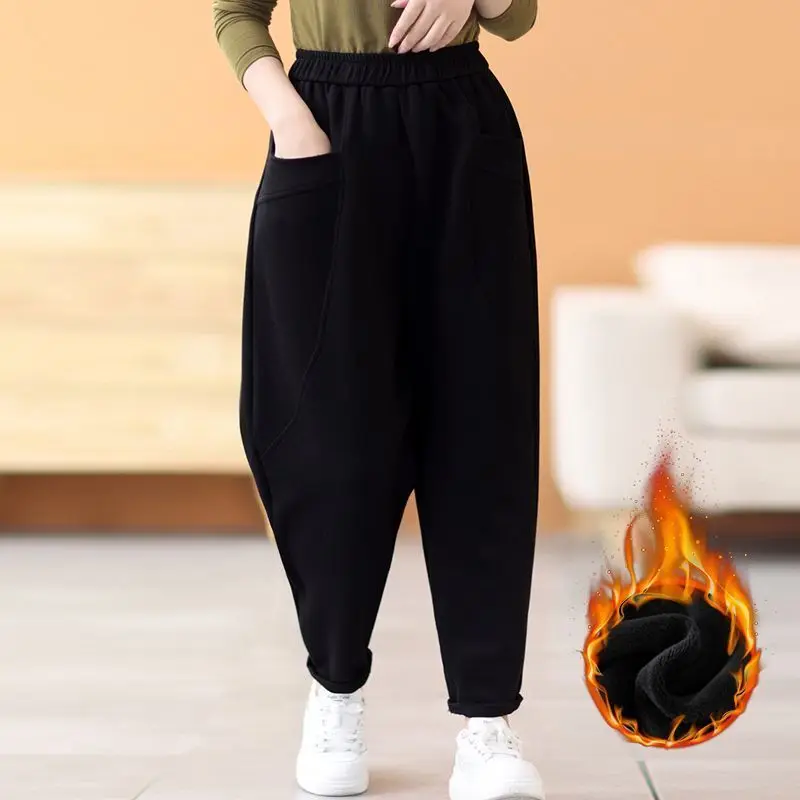 Women's Autumn and Winter Plush Thickened Loose High Waist Elastic Radish Pants Pockets Fashion Solid Color Casual Harlan Pants
