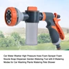 Car Water Washer High Pressure Hose Sprayer Foam Nozzle Soap Dispenser Garden Watering Tool for Car Washing Plants Pets Shower 3