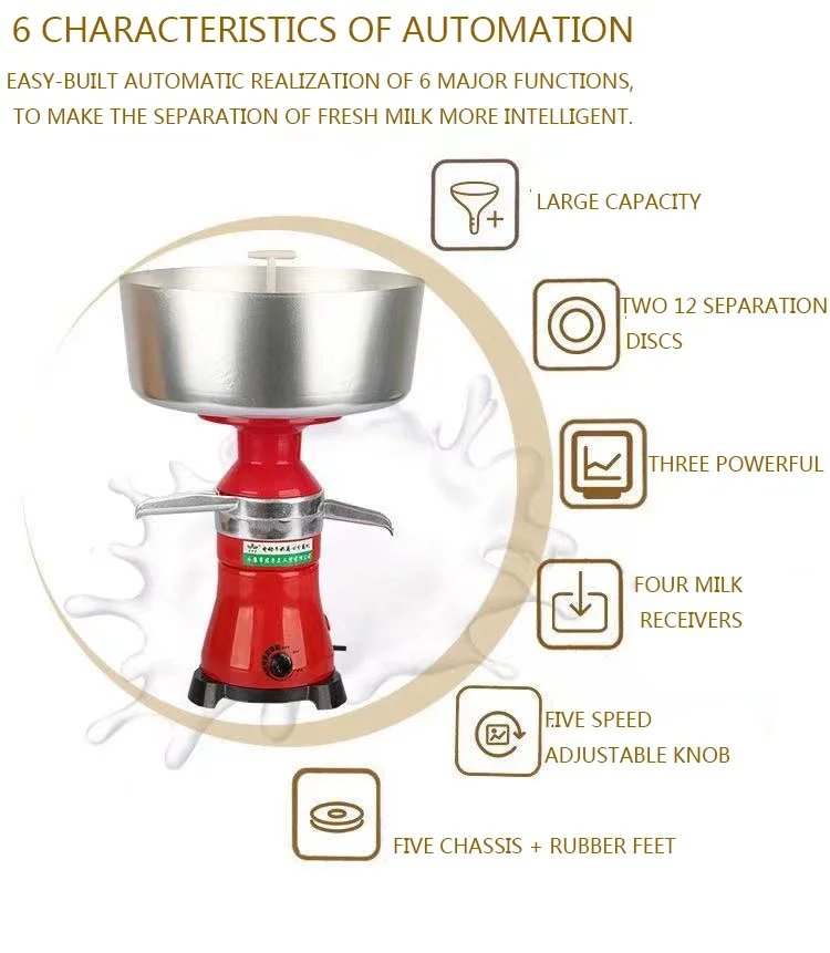 Description Picture 5 of itemFL-80E  220V/300W Cream Separator Electric Milk Separator 80L Stainless Steel Electric Centrifugal Cream Separator