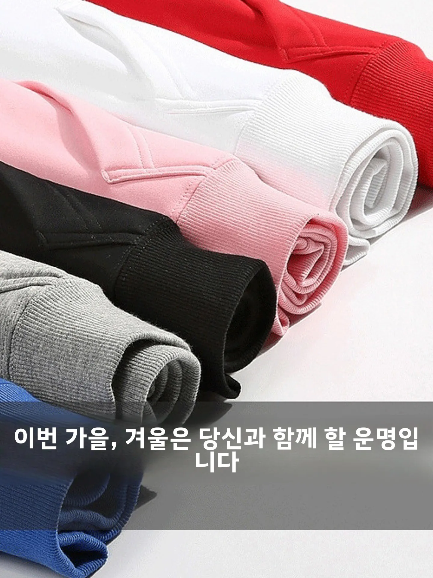 유니섹스 봄 가을 겨울 지퍼 후드티 가디건 얇은 후드 재킷 편안하고 따뜻한 신축성 있는 캐주얼 스포츠웨어